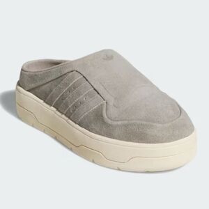 Adidas Rivalry Mule Shoes- Putty Beige/Warm Vanilla